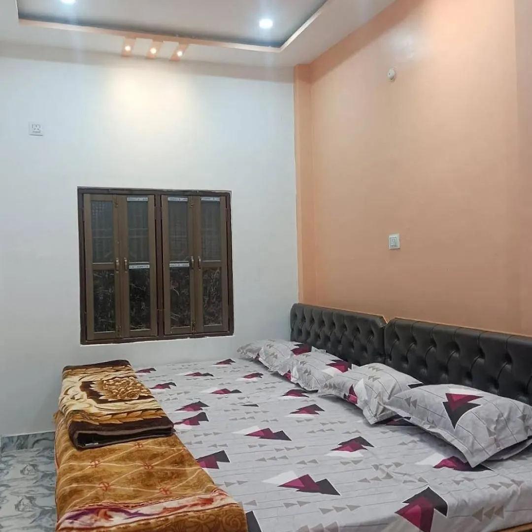 Laxman Guest House Varanasi India