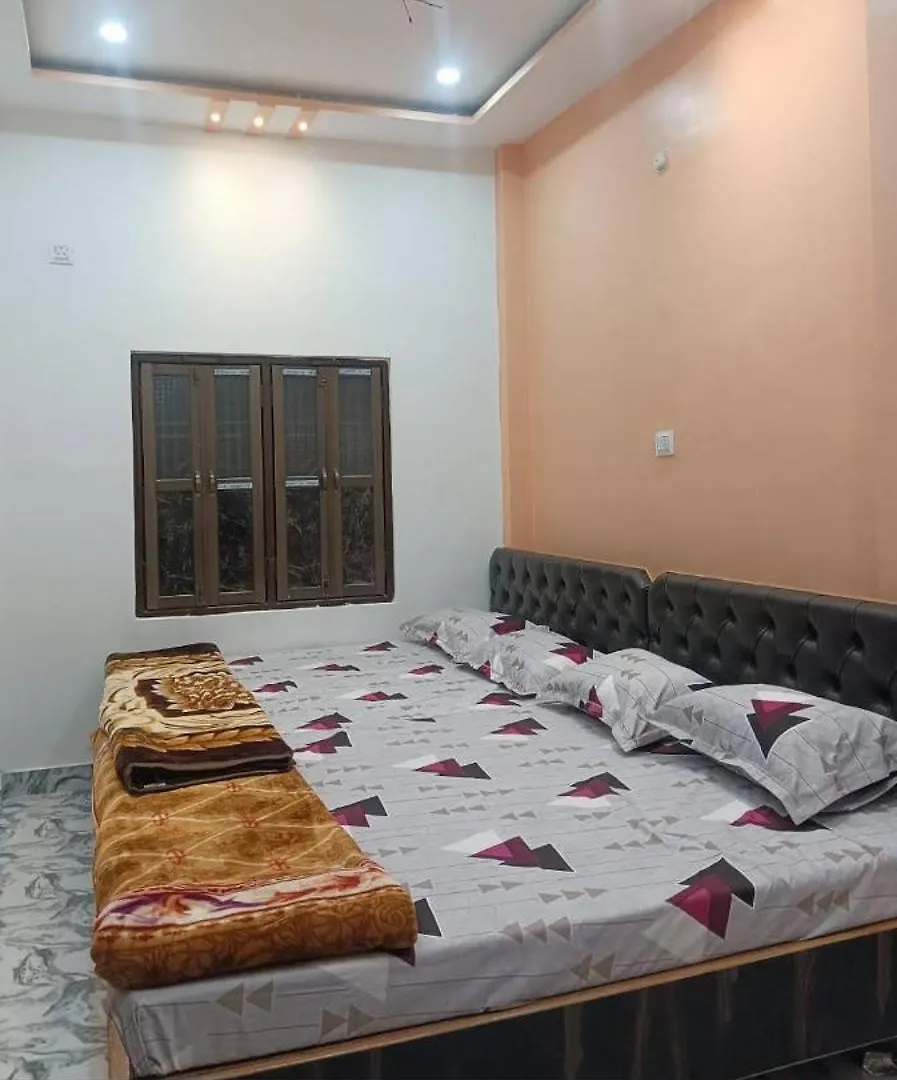 Laxman Guest House Varanasi